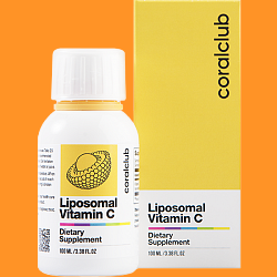 Липозомен витамин Ц 